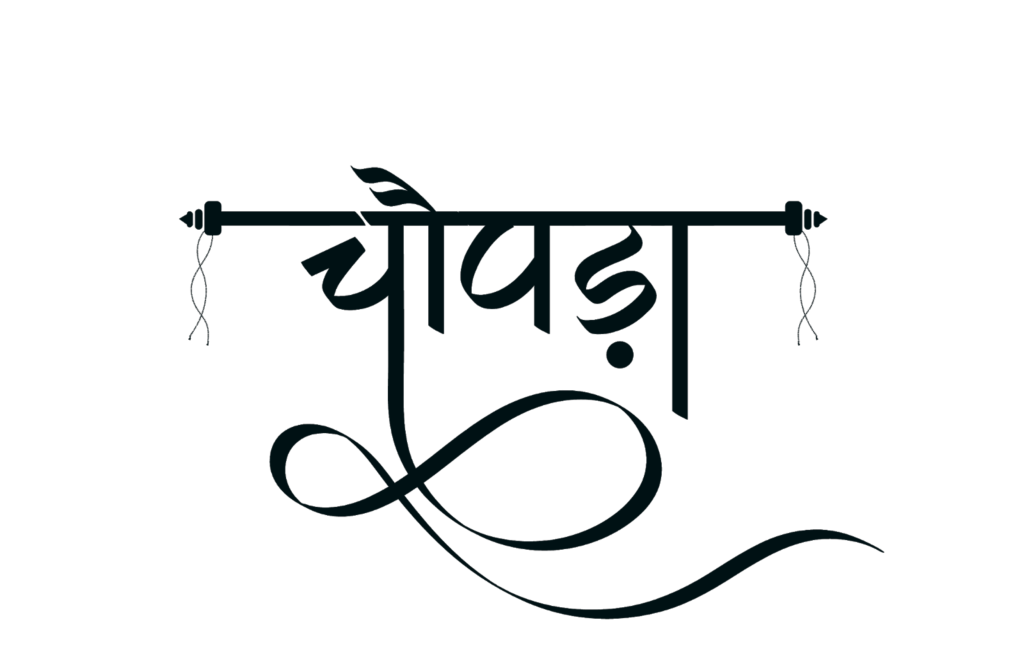 hindi fonts for coreldraw